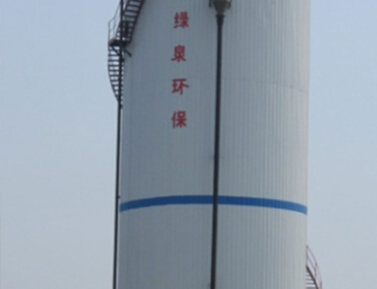 山東德派克紙業有限公司