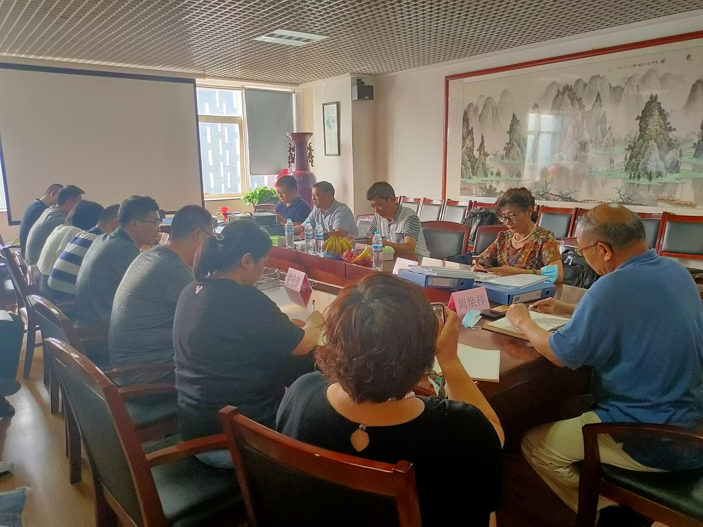 我司順利召開質(zhì)量、環(huán)境、職業(yè)健康安全管理體系換證復審會議